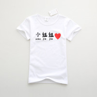 uploads/erp/collection/images/Children Clothing/XUQY/XU0321808/img_b/img_b_XU0321808_2_tRD0jkVJLM2gjNarPJdOQKnscZiMdC1r